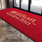 Logotipo de hotel personalizado colchões de entrada comercial / tapete 8 mm altura de pilha